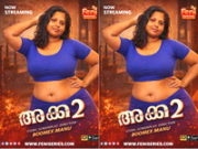Akka Ep2