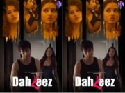 DAHLEEZ